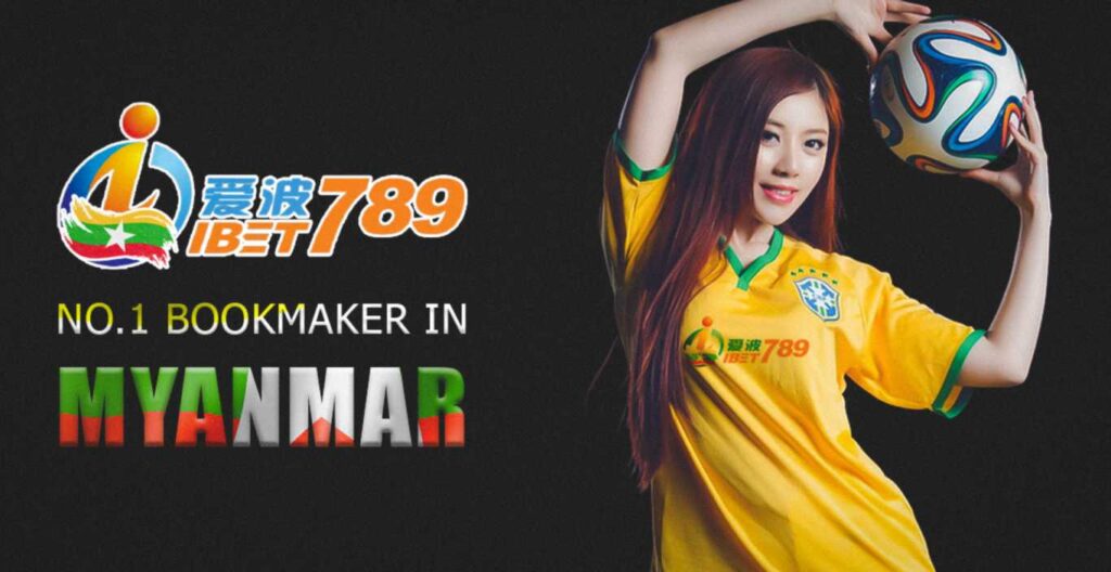 Advantages and disadvantages of an Online Sports Betting System